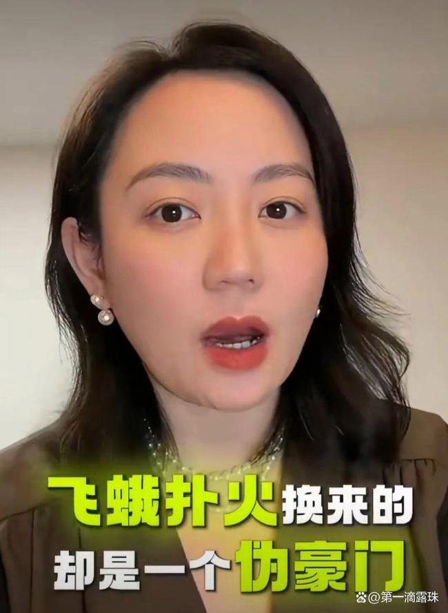 张雨绮遁藏式公关只会加重东谈主设坍弛 避难趋易欺上瞒下