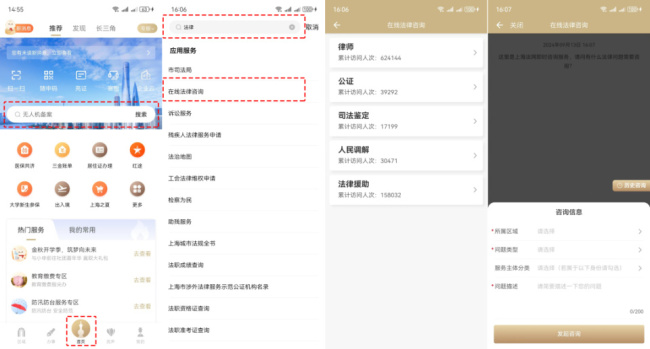 事关带薪年放假等 官方证据：将有新策略 做事者权柄再升级