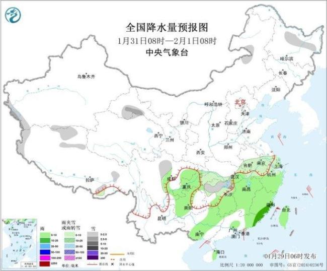 大范畴雨雪遮掩十余省份 局地暴雪冻雨需珍惜