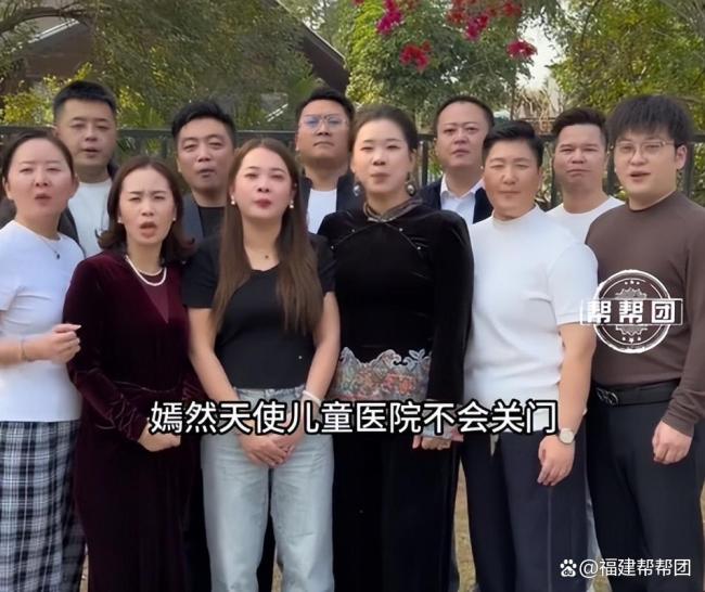 百名受益者勇敢晒照声援嫣然医院 众多唇腭裂受益者力挺李亚鹏