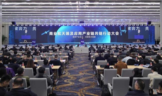 中国太空版“天工开物”启动