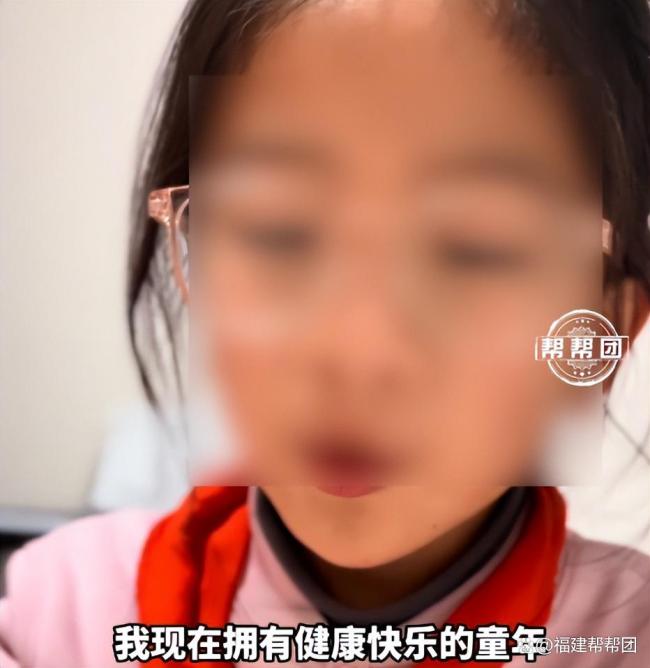 百名受益者勇敢晒照声援嫣然医院 众多唇腭裂受益者力挺李亚鹏