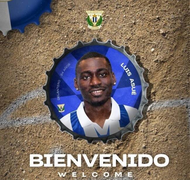 申花20场7球外援走人！西乙球队租借阿苏埃半年，赛季末或买断