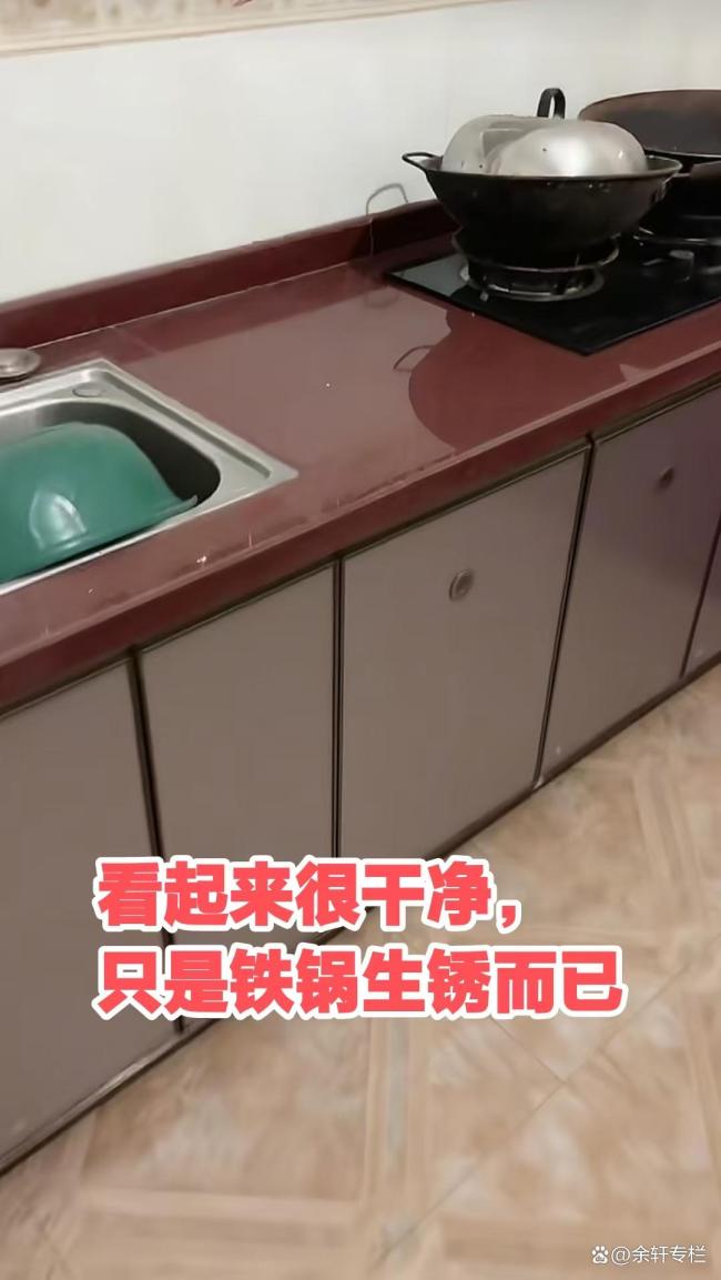 须眉回答提前20天请假回家过年 首个归乡者的无奈