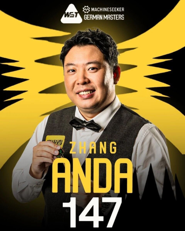 德国赛16强出炉!赵心童出局、徐思险胜塞尔比,张安达轰第5杆147 中国军团表现抢眼