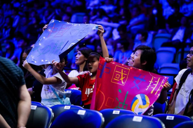 2026天下女排联赛定档南京 中国女排主场迎战