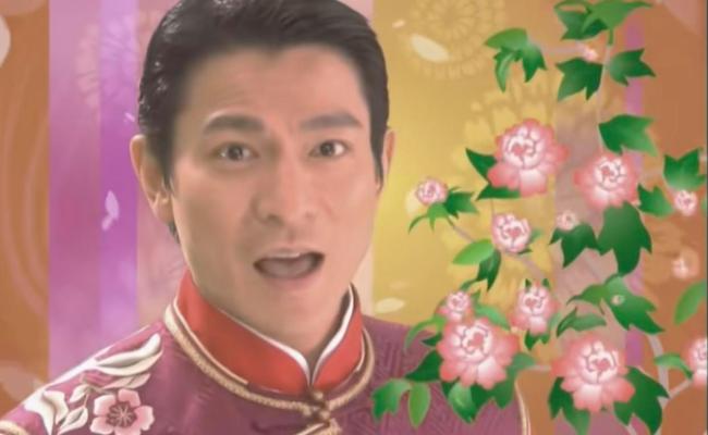 『刘德华』《<strong>恭喜发财</strong>》歌词过时了吗 祝福观念变迁引发讨论