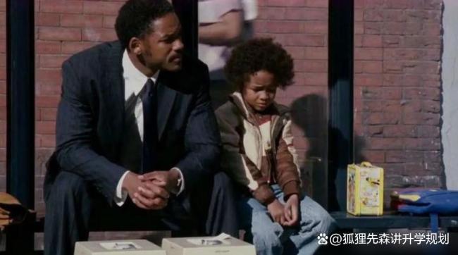 好意思国东谈主的固定地址有多远程 生涯的中枢锚点