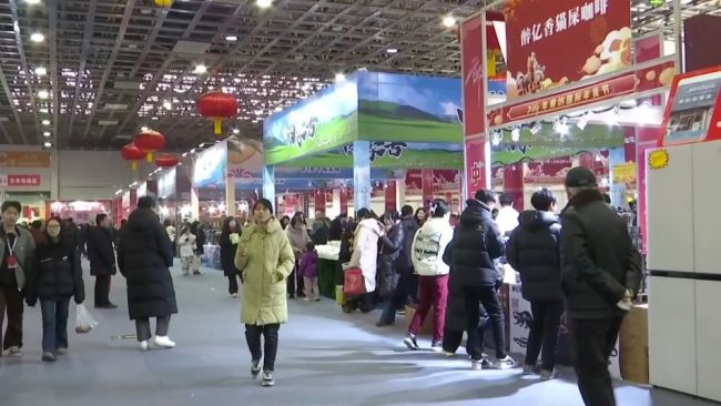開年看消費 活力在中國奔涌