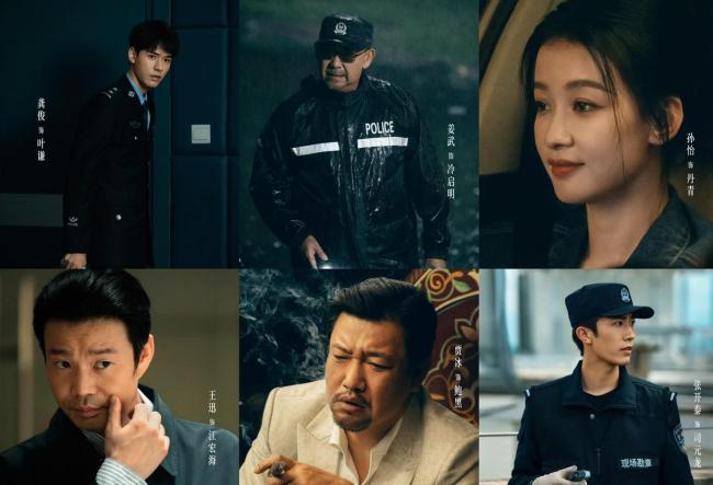 乡村爱情18 春节档剧集大战