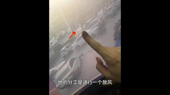 男子狂砸700万元买黄金 店员报警 揭露电诈洗钱套路