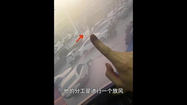 河南小伙买700万黄金 店员报警 电诈团伙洗钱被截获