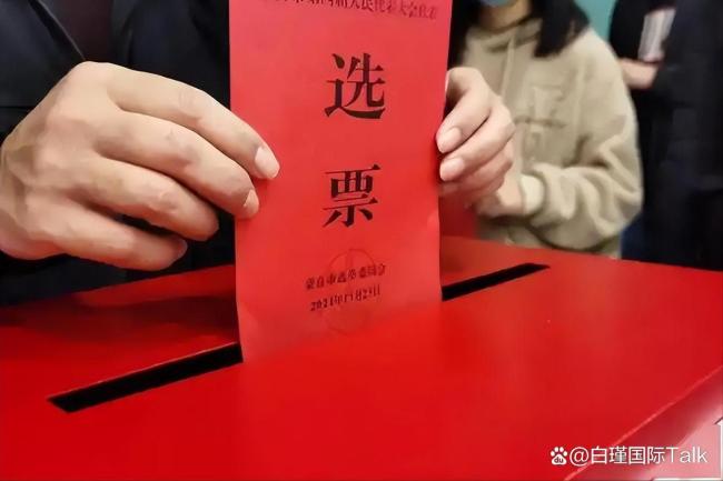 高市早苗又大放厥词 挑衅台海底线