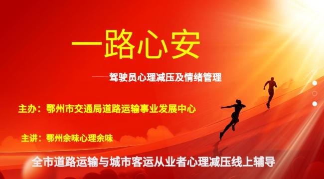 司机拿钥匙坏心划邻车车主已报警 情谊失控的代价