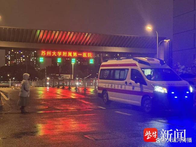 扬大患白血病女生获捐善款超71万 爱心汇聚助力治疗