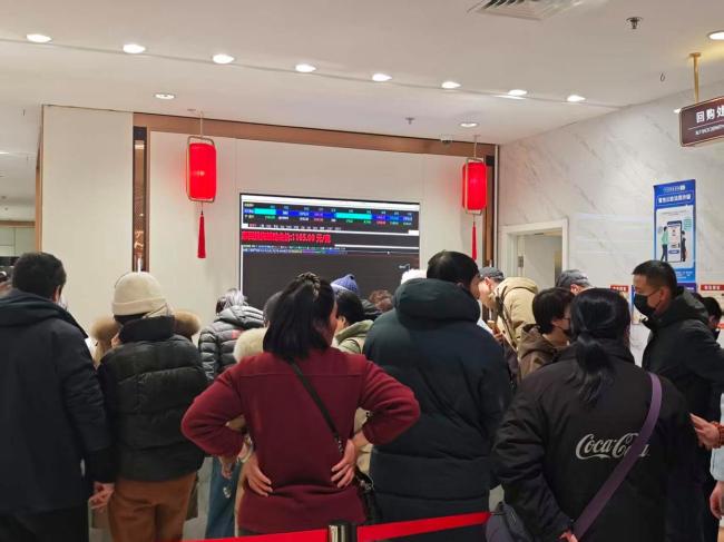 国际金银价格坐上“过山车”