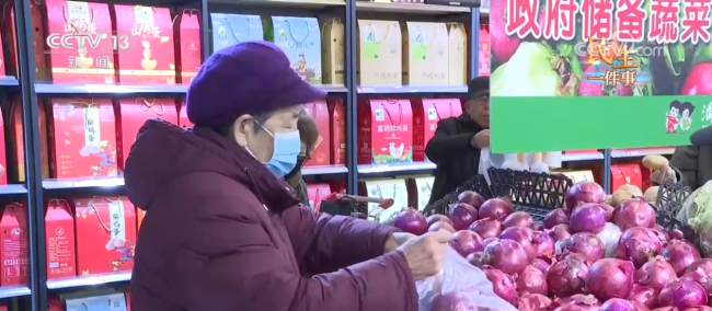 各地全力保障市民節(jié)日“菜籃子”需求