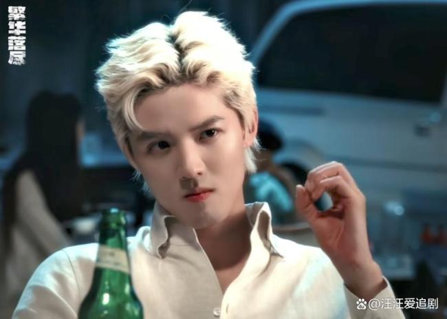 金瀚 欲感力 亦正亦邪变装引看重