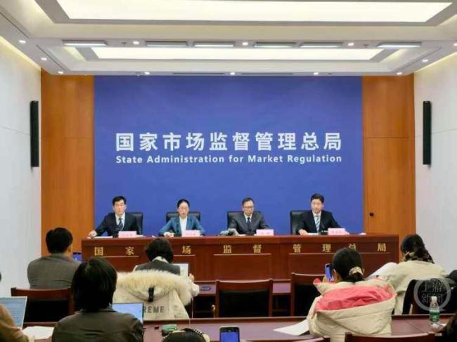 快手旗下成都快购被罚没2669余万元 七大违法行为遭查处