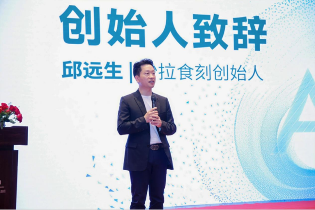 沙拉食刻已被申请破产 加盟商退款难引发关注