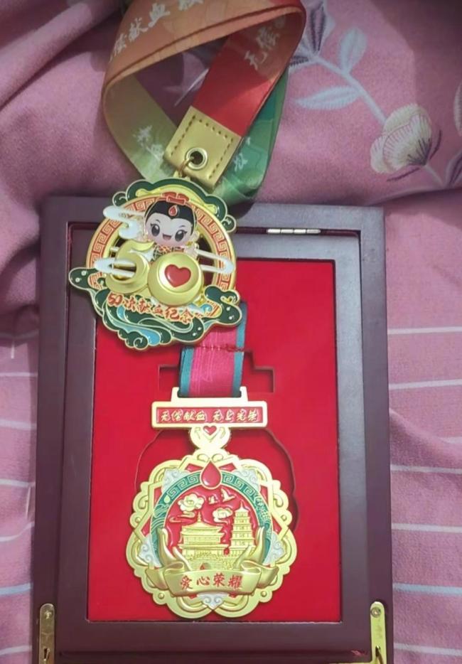 献血免票被拒男子已收到退款 景区退还票款并受罚