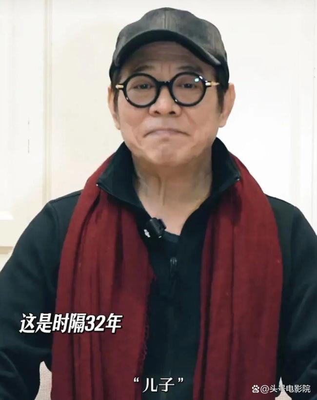 《东北捕快故事3》谢苗重返大银幕