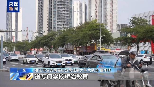 年岁不再是免罚护身符 新法退换未成年东谈主违警处罚条目