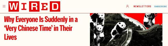 海外社媒掀起中式生活模仿热 中国范儿席卷全球