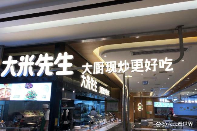 ƽ�۲�������������ײͱ�ǩ�� �������Լ۱ȵ�ƽ��