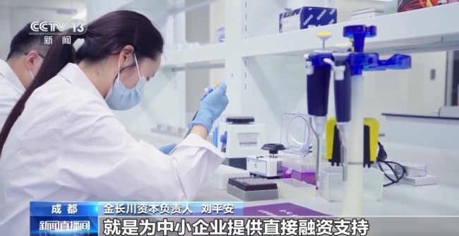 標志性突破 北交所合格投資者突破千萬戶