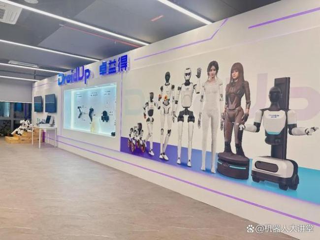 上海发布会现“硅基少女” 仿生技术巅峰之作引发热议