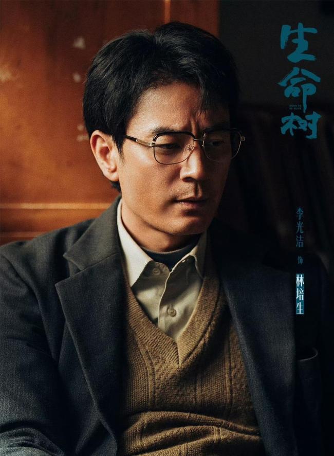 人命树好敢拍啊 真实与葬送交汇