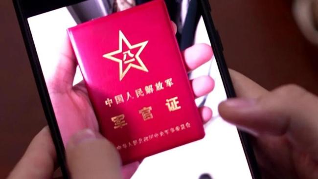 假“歼-16飞行员”同时与百余人暧昧 骗子中的“海王”落网