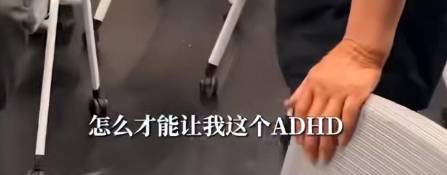 成龙自曝患ADHD 分享生活点滴