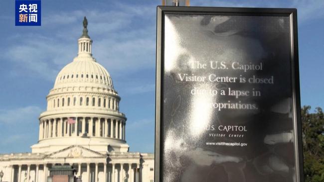 美国政府又“停摆”了 两党谈判再陷僵局