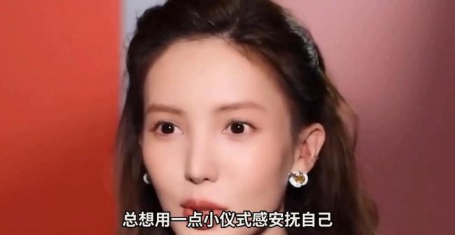 金晨换头像 引发舆论风波