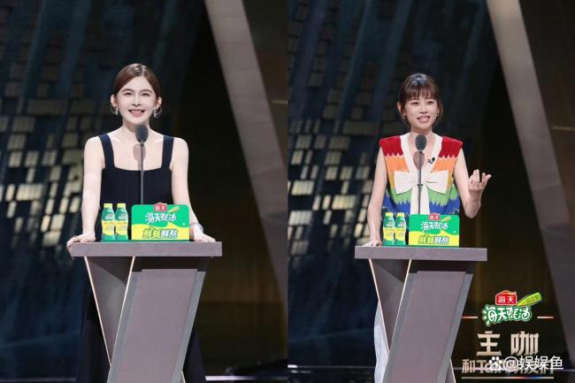 《主咖和Ta的一又友们》第二期点评 张纪中Talk King实至名归