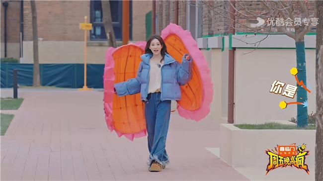 周五晚高疯 全员集结疯感初现