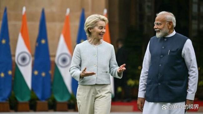 特朗普又破防了 印度欧盟签“协议之母”