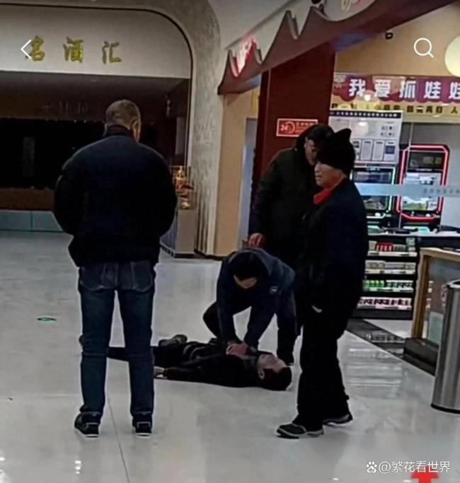 男子上完厕所突然离世妻子发声