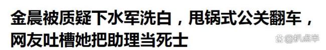 谢霆锋顶包案 昔日风云再引体恤