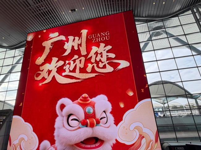 白云机场再添网红打卡点