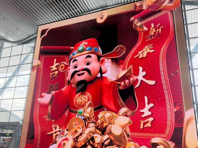 白云机场再添网红打卡点 裸眼3D大屏震撼亮相