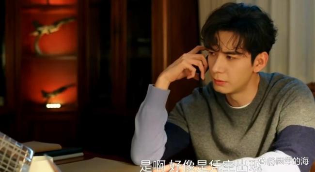 《突然的喜欢》大结局 真爱战胜系统