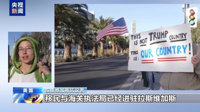 美多地爆發(fā)抗議活動(dòng) 反對聯(lián)邦人員暴力執(zhí)法