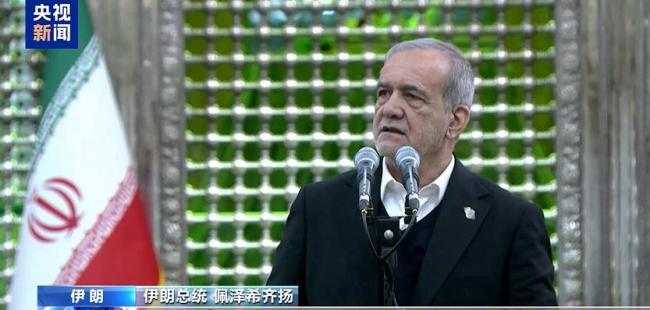 伊朗军方：我们的手始终放在扳机上 监控敌方动向