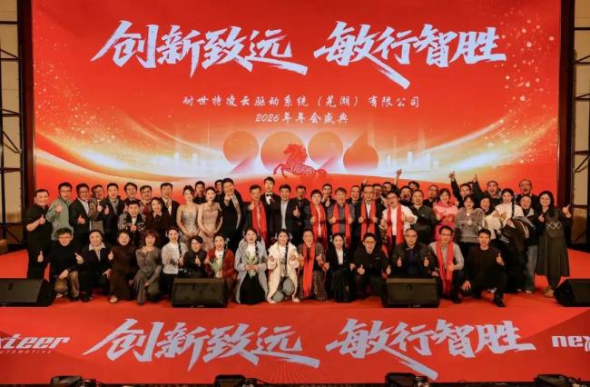 男子连中10万元和特等奖却异常冷静 双重好运引热议