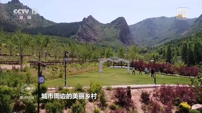 “生态赤字”如何变为“美丽经济”?