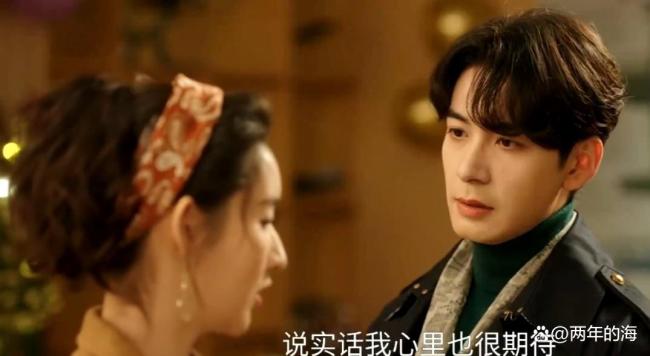 《突然的喜欢》大结局 真爱战胜系统