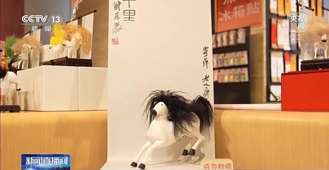 你也可以当马彪彪的发型“总监” 创意DIY乐趣多